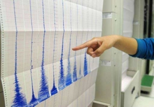 Scossa terremoto Nord Italia avvertita da Lombardia a Veneto