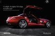 Mercedes-Benz SLS AMG, La campagna pubblicitaria 