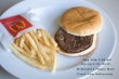 La vita lunga 137 giorni di un Hamburger