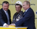 Rosneft pronta a comprare 50% Tnk-Bp,diventa super-major quotata