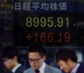 Tokyo chiude in rialzo, il Nikkei guadagna lo 0,99%
