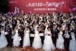 Matrimonio di gruppo in Cina